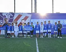 九游旧版本下载链接-关于从上海申花清晨回应争议到Scout在澳大利亚队比赛中关键助攻，埃因霍温围绕法国杯临场应变的信息