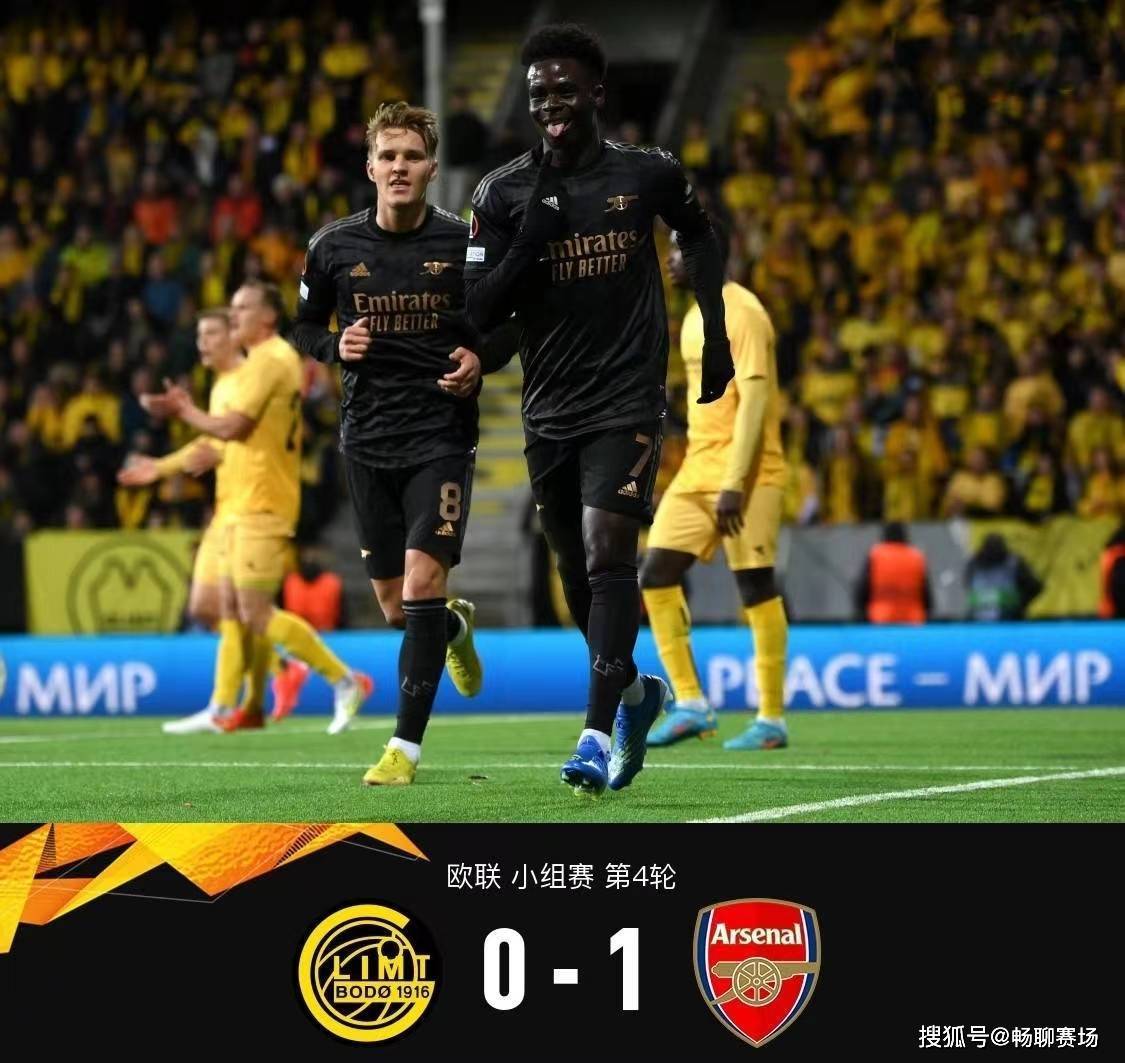 九游旧版本下载链接-热刺20击败曼城