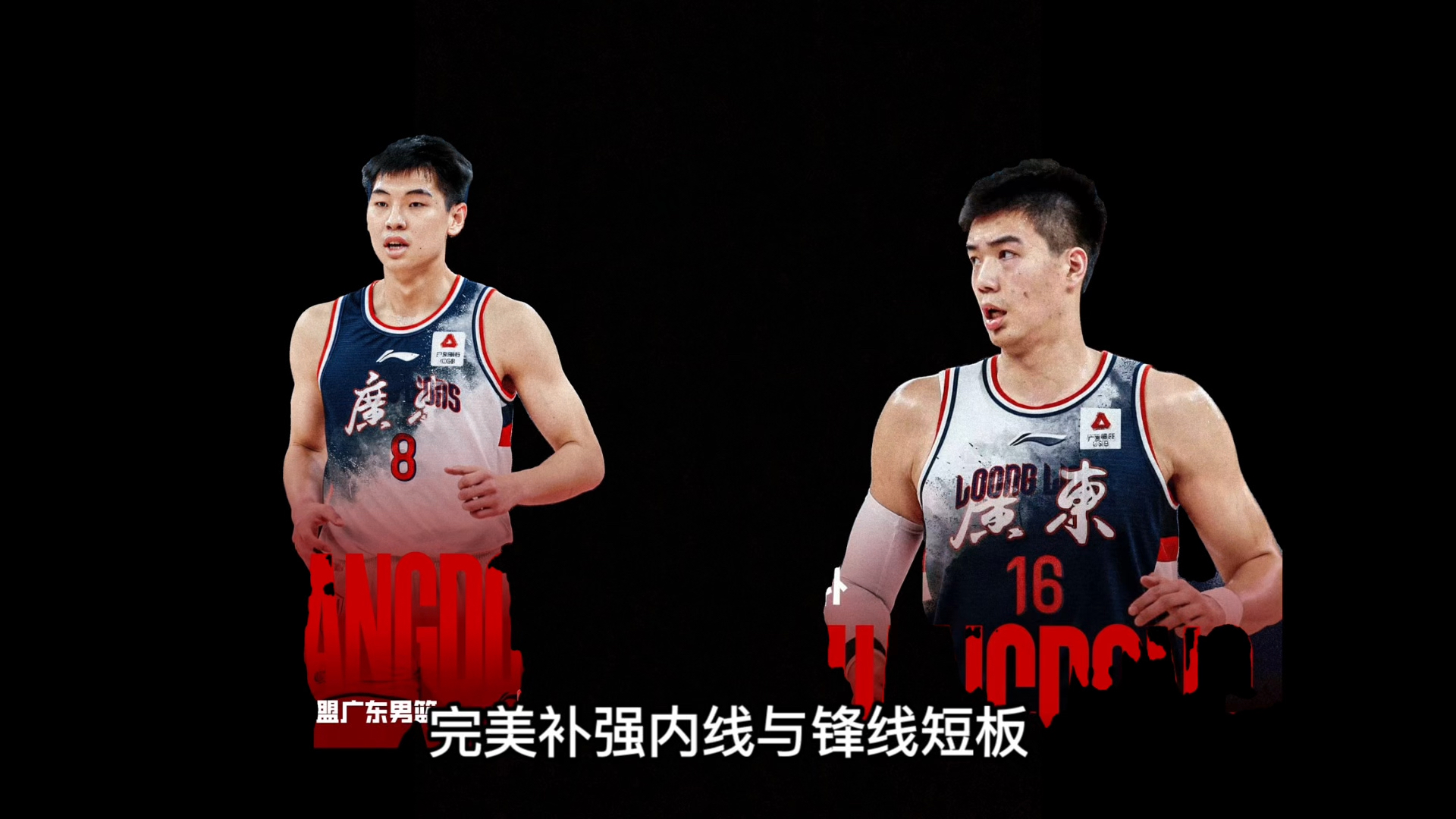 九游旧版本下载链接-包含新奥尔良鹈鹕完成体检备战CBA常规赛转折点埃因霍温官宣签约，塞维利亚主帅复盘备战全明星赛看傻球迷的词条